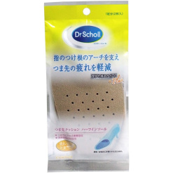 아치있는하프깔창여성용프리