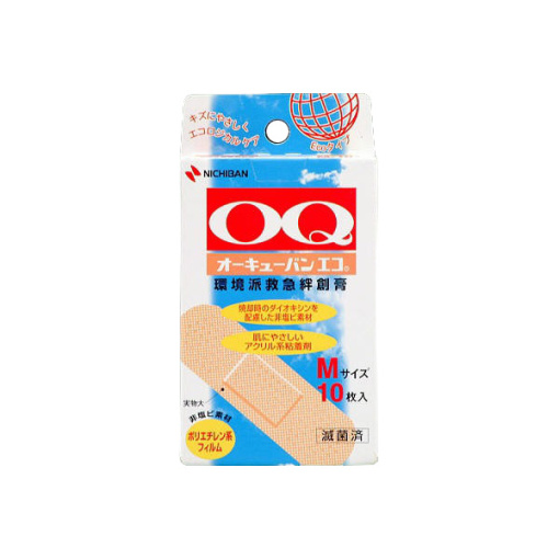 오쿠바에코m사이즈10매