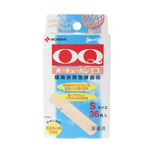 오쿠바에코ss사이즈36매