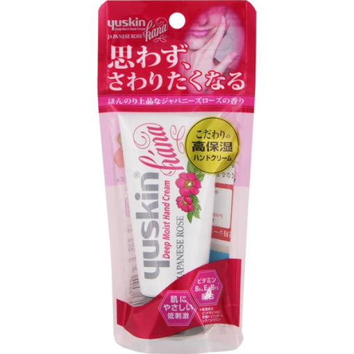 유스금hana로즈50g