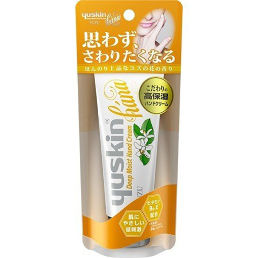 유스금hana유자50g