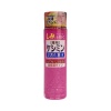 케시민 촉촉한 흡수토너 160ml
