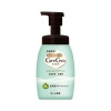 케어세라 거품의 고보습 바디 워시 식물원 꽃의 향기 450ml