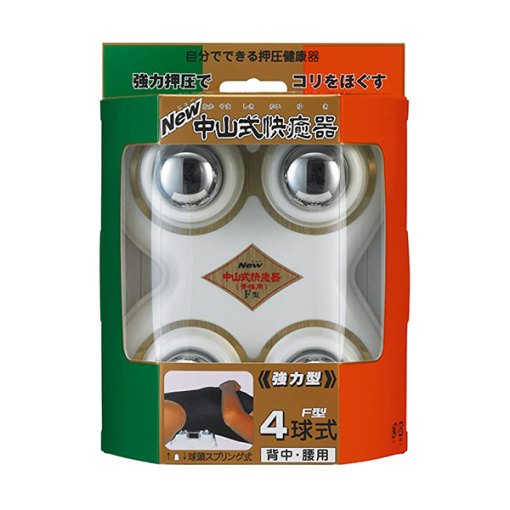 쾌유기강력한형식f4공식