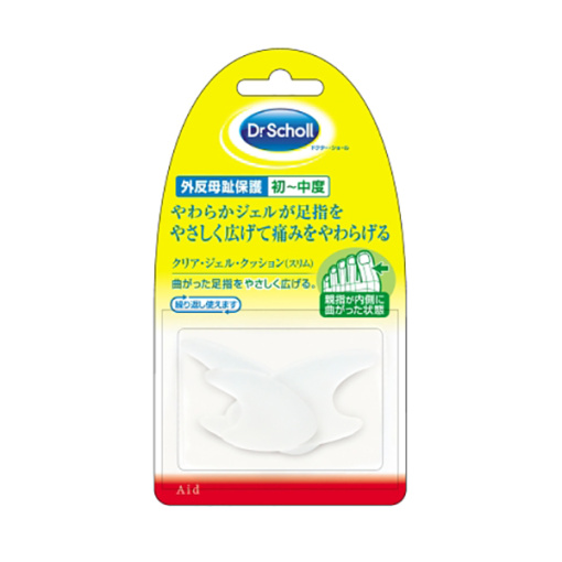 클리어젤쿠션발가락분리기3개