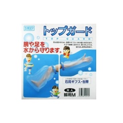 톱 가드 성인 다리용 m사이즈 1개