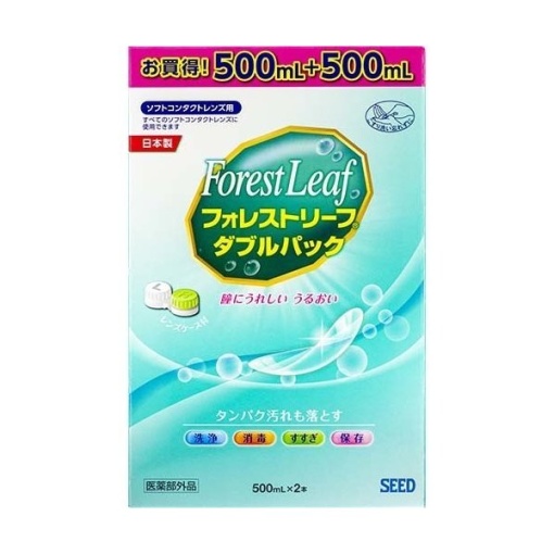 포레스트리프더블팩500mlx2개