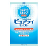 퓨어티모이스트120mlx2개팩