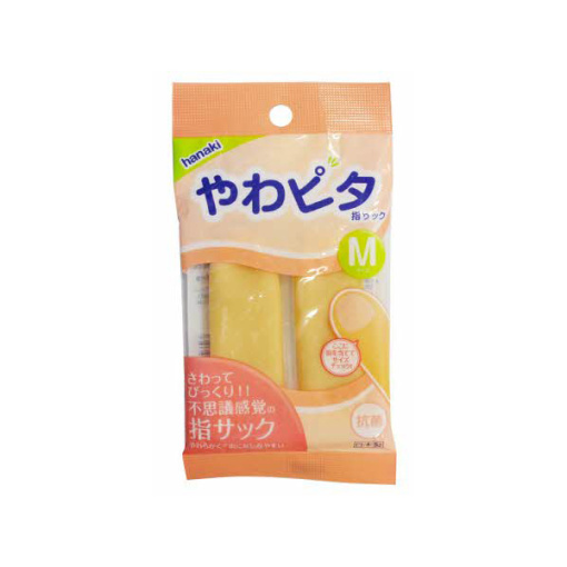 하나키 피타 골무m 2개