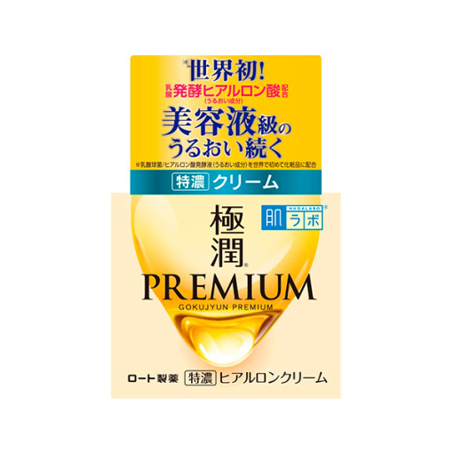 하다라보 피부 연구소 극윤 프리미엄 히알루 크림 50g 1