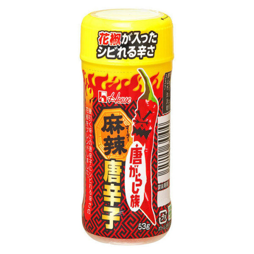 하우스 고추 조미료