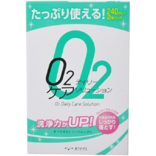 o2데일리케어솔루션2개입