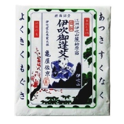 귀가게파우치애3.5g