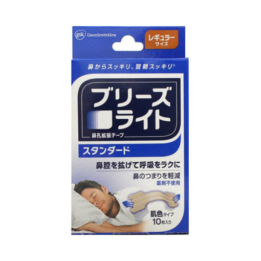 브리즈라이트스탠다드클리어레귤러10장