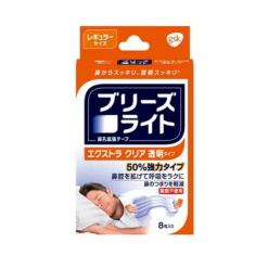 브리즈라이트엑스트라클리어레귤러8개