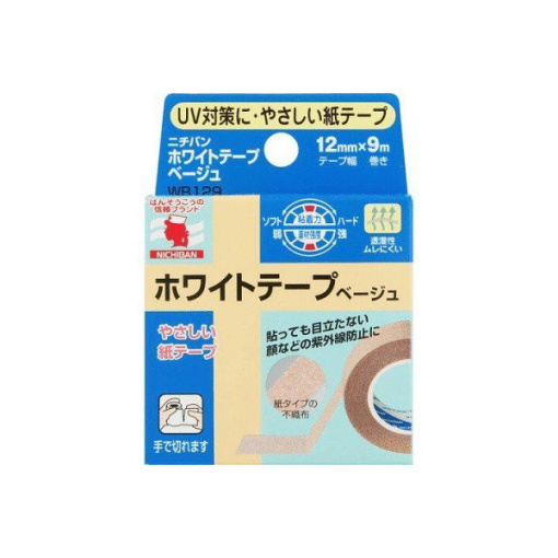 화이트 테이프 베이지 12mm x 9m wb129