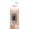활동량총hja 310 pk