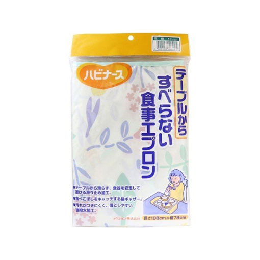 흘리지 않는 식사 앞치마 꽃밭 1장