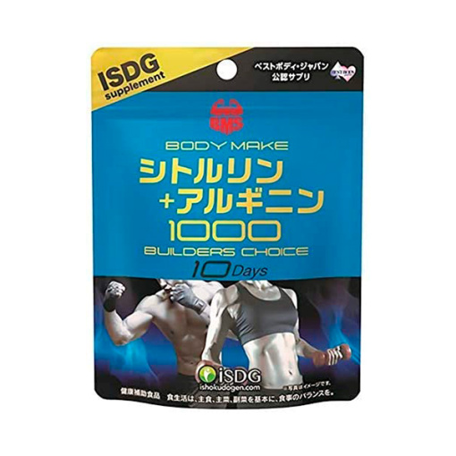 bms 시트룰린 아르기닌 1000 builders choice 80 마리