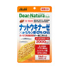 dns 키나제 α 리놀렌산 epa60 마리