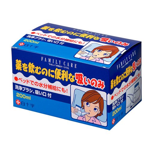 fc 나고 만 박스