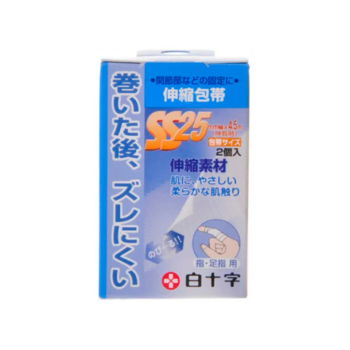 fc 신축 붕대 ss 손가락 · 발가락 용 2 장