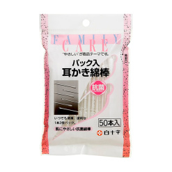 fc 팩 세트 귀이개 면봉 50 개