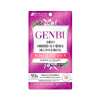genbi 90 마리