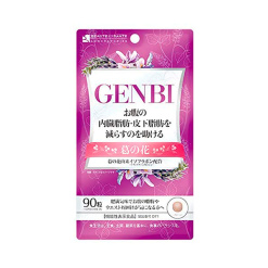 genbi 90 마리