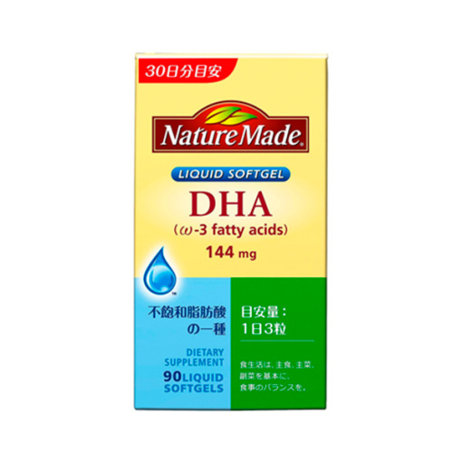 네이쳐 메이드 dha90 마리