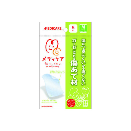 메디케어 상처 지지재 m 5매입