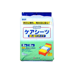 살바도르 케아시쯔 일회용 타입 6 매들이 removebg preview