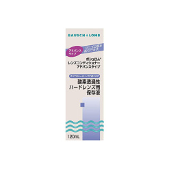 세라인 솔루션 플러스 355ml
