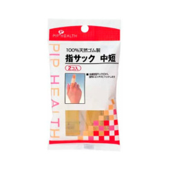 손가락 골무 중 단 h099 2개 1