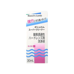 슈퍼 클리너 30ml