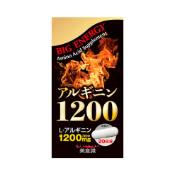 아르기닌 1200 60 마리