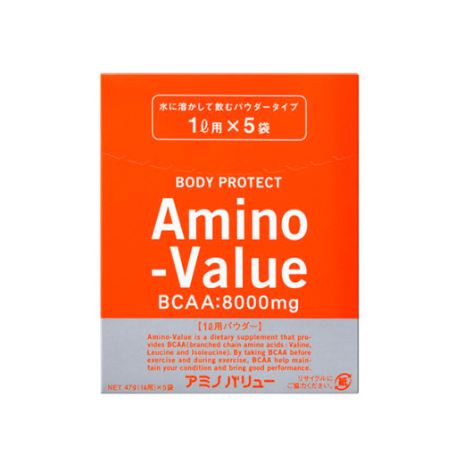아미노 밸류 파우더 8000 47g