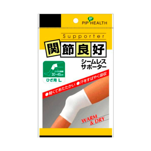 원활한 무릎 h117 l 1