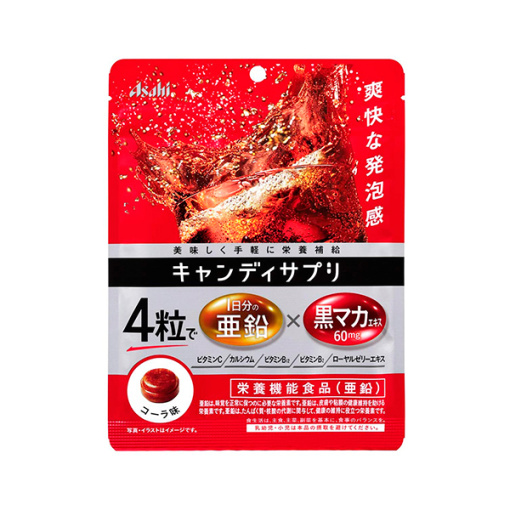 캔디 서플리먼트 하루분의 아연 55g