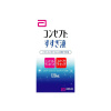 컨셉 헹굼액 120ml