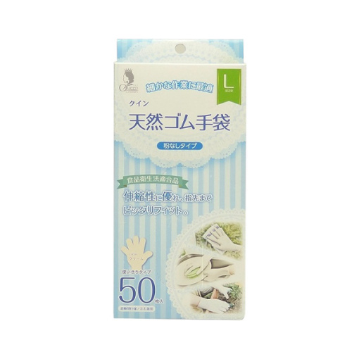 퀸 천연 고무 장갑 l50 매