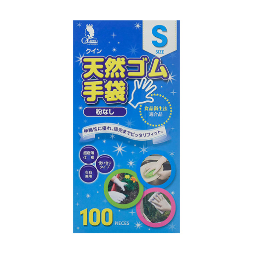 퀸 천연 고무 장갑 s 100 매