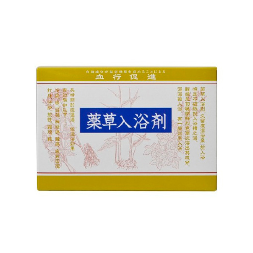 클루드 한욕천 23.5g x 5포