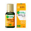 프로피 러 리퀴드 60 60ml