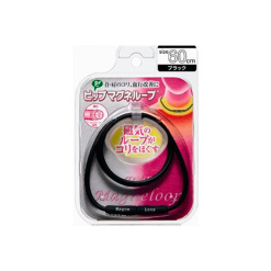 핏뿌 마구 네루 뿌 블랙 60cm