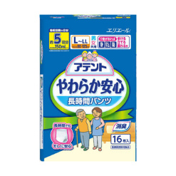 4902011761320