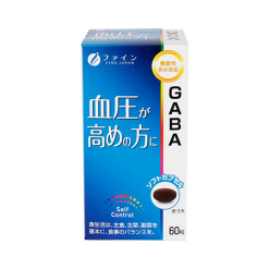 기능성 표시 식품 gaba 60알