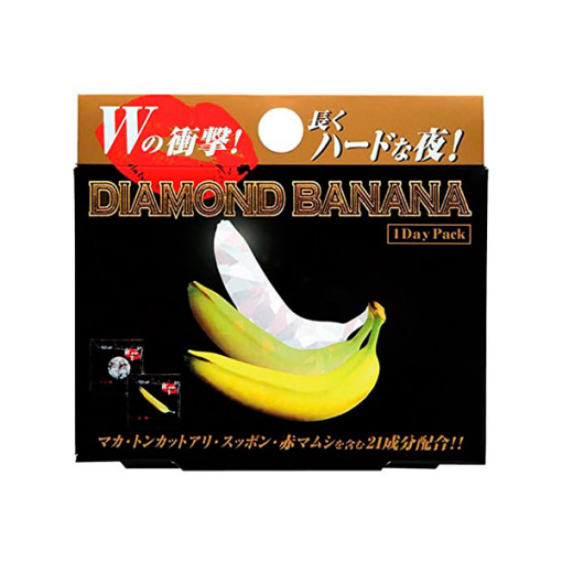 다이아몬드 바나나 2cp 5 마리