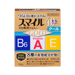 라이온 스마일40 ex 골드 13ml