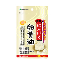 마늘 노른자 기름 72cp